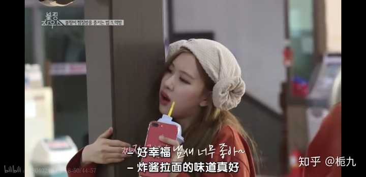 如何评价blackpink的朴彩英?