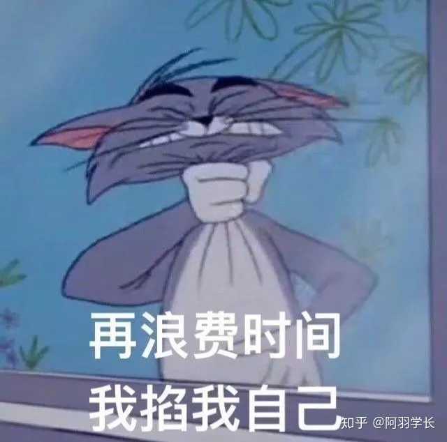 考研那么多炮灰,是较多人没坚持下来还是考研真的难?