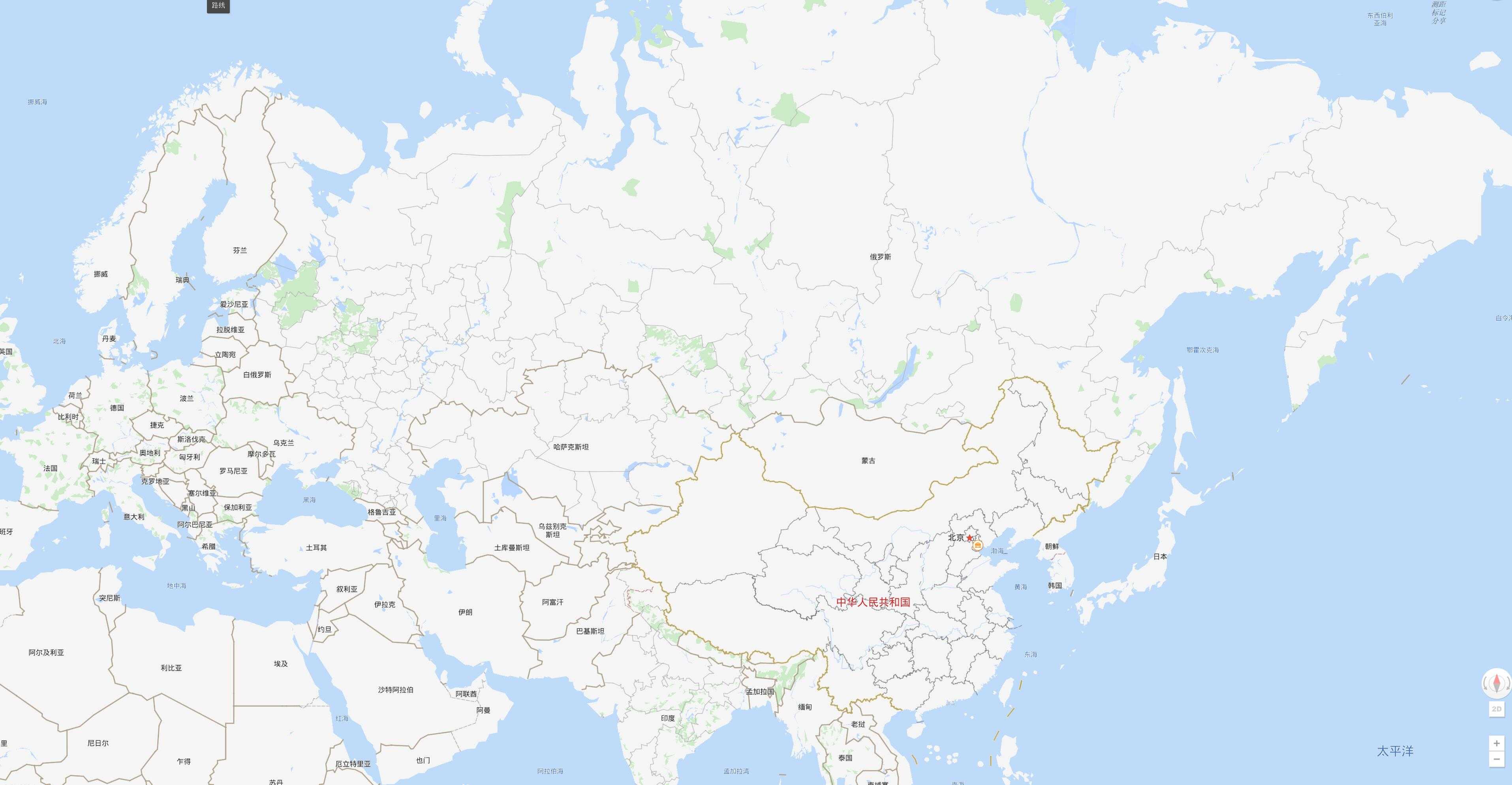 累北京弓长小鼠广告设计有限公司图片