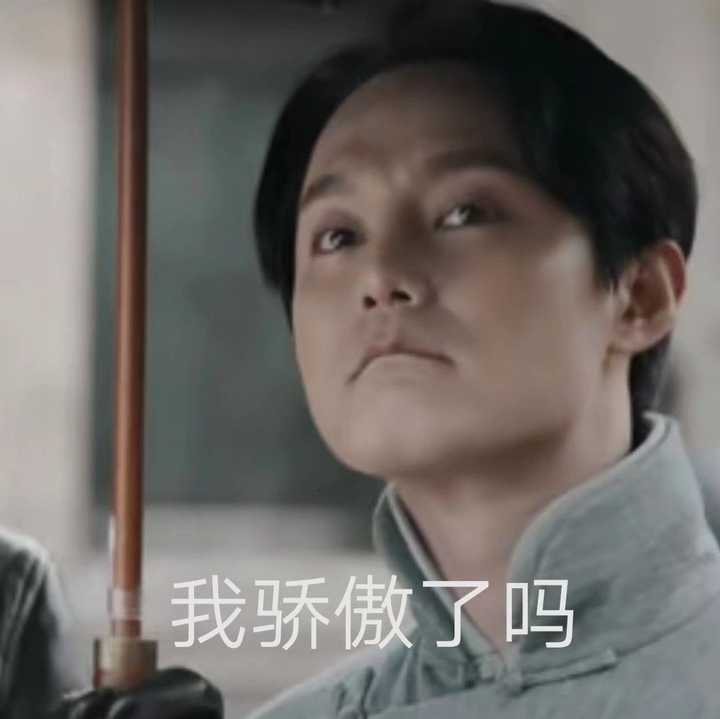 请问大家有商细蕊表情包吗?尹正实在是太可爱辣!