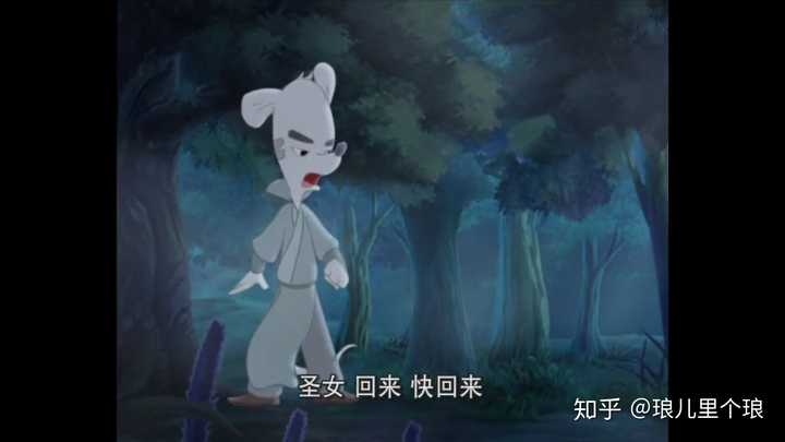 虹猫仗剑走天涯里面的白煞喜欢灵儿吗?