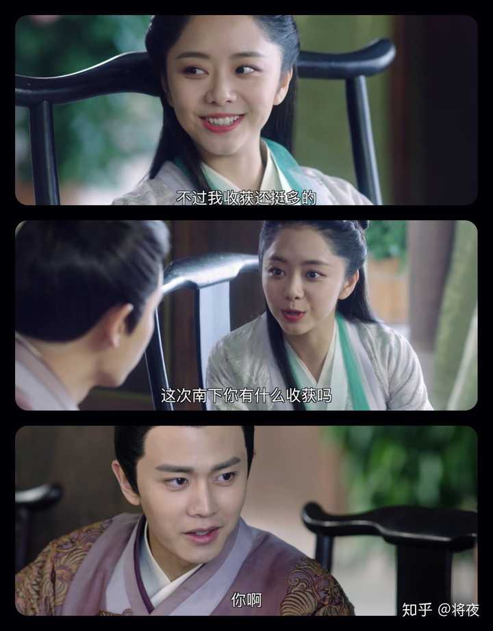 《锦衣之下》有哪些齁甜场面,可以留图一起留念吗?
