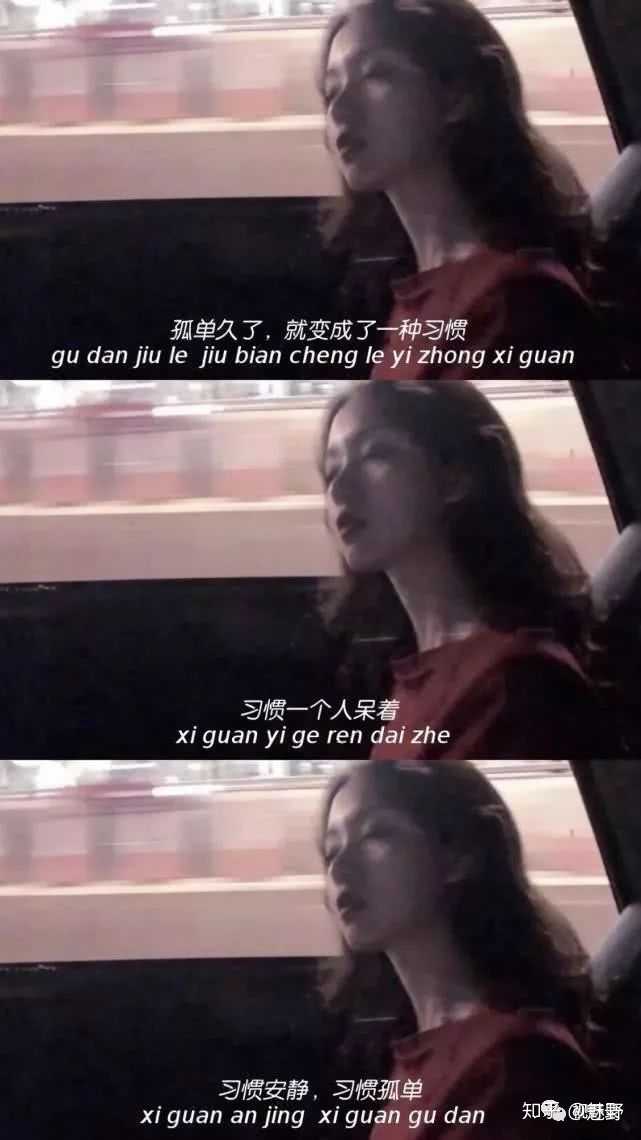 有没有三格带字图?