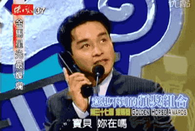 如何看待亲戚劝说改换微信头像/(头像是哥哥)?