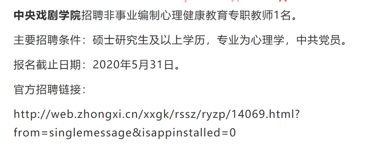 (大量图片来袭,可以直接拉到最下面的文字)