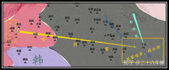 荥阳成皋防线强在哪项羽为何迟迟无法突破