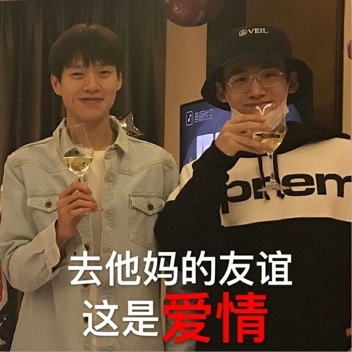 怎么才能让魏大勋睡到白敬亭(〃"▽"〃)  犬系女友和猫系男友,谁知道