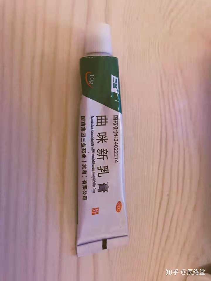 你们用过治脚气最好用的药是什么?