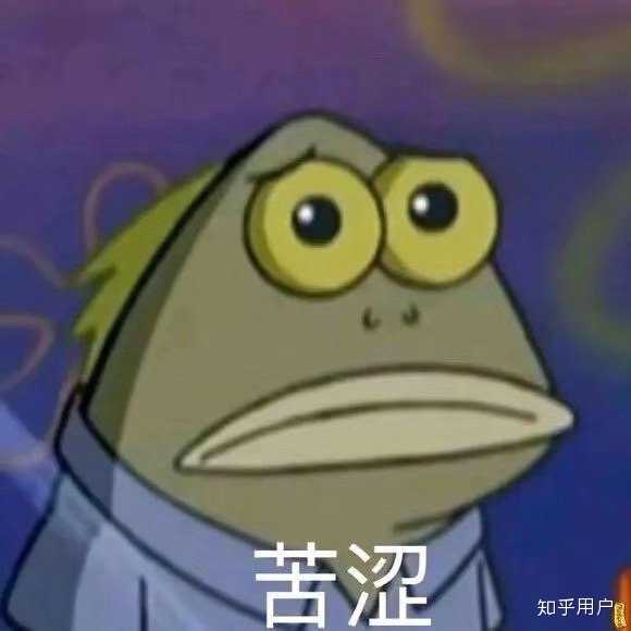 咱不能自卑!(其实这句话可以不写的,但是我想给你们分享我的表情包)