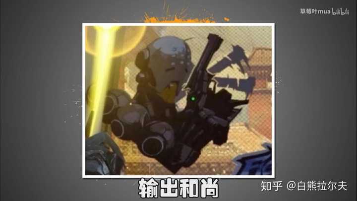 《守望先锋》中莱因哈特(大锤)在遇到敌方死神时,最有效的操作是什么?