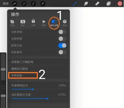 请老司机分享,非常感谢.