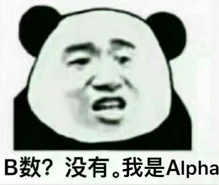 我是罪人,我有罪