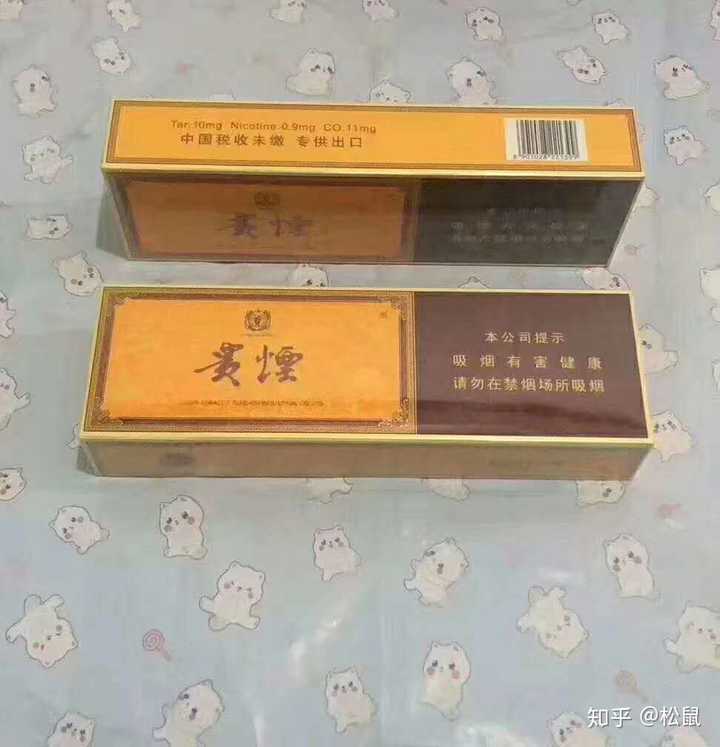 十几元的烟哪些好抽？