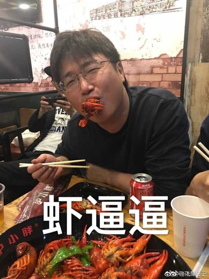 李志的吉他水平有多高?