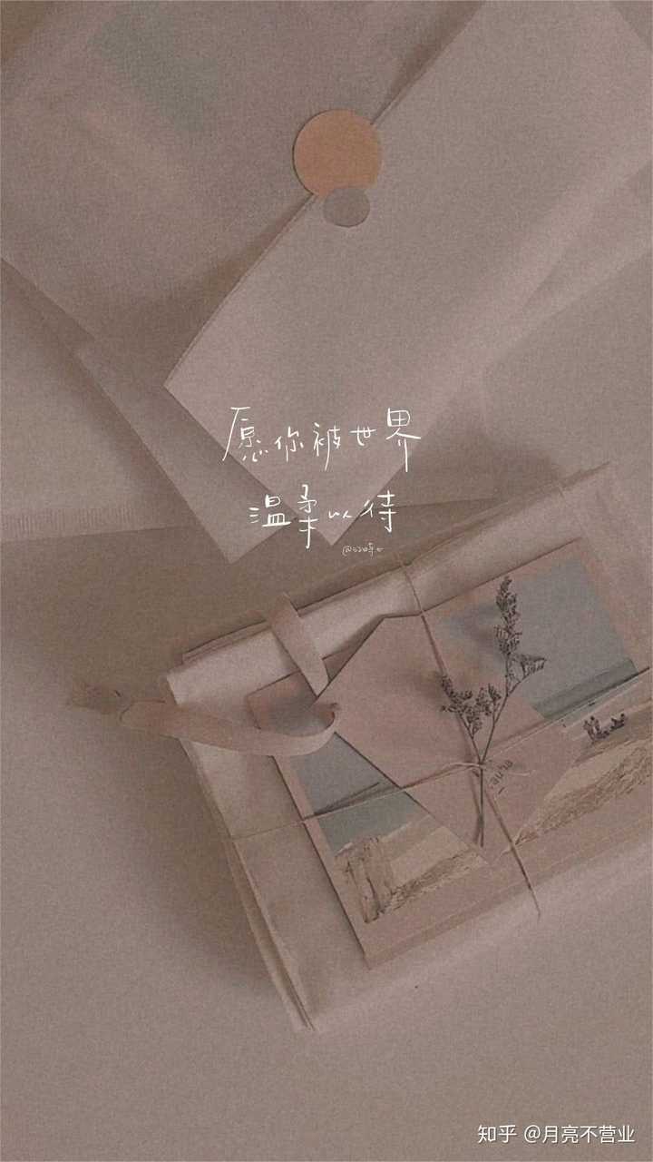 祝你快乐  不止生日