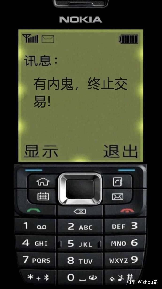 诺基亚经典屏保,让你拥有不一样的调调