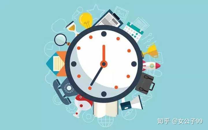 有哪些时间管理的好习惯?