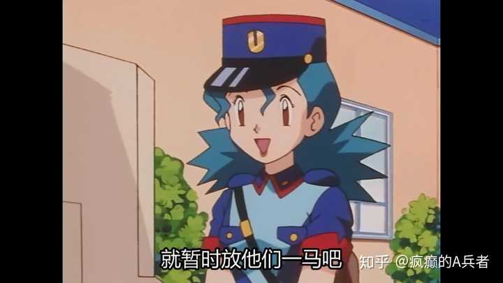 你之所以觉得君莎协助小智,因为小智是大木博士的人,小智也不算底层