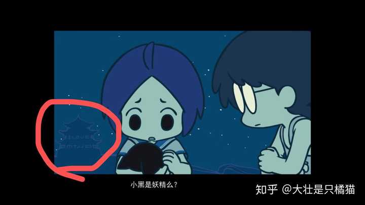 《罗小黑战记》动画里都有哪些彩蛋呢?