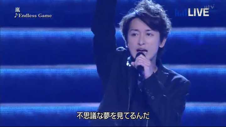 大野智 (") 有多好看?