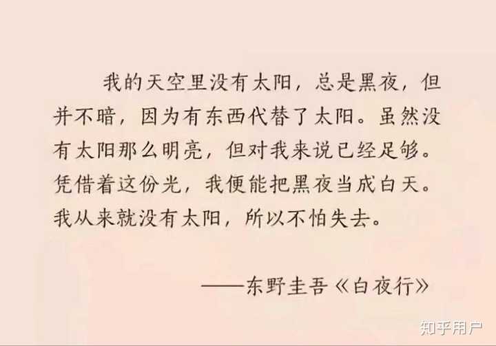 我理解她的所作所为,她是57年的,地主家庭,经历过文革,童年也很悲惨.