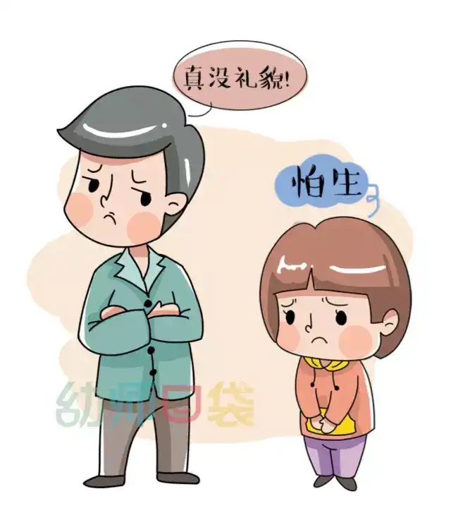 你最反感大人怎样"逗"你的孩子?