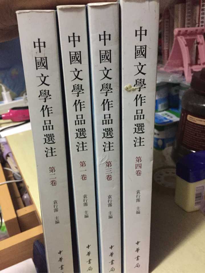 汉语言文学究竟在学什么?师范与非师范区别在哪儿?