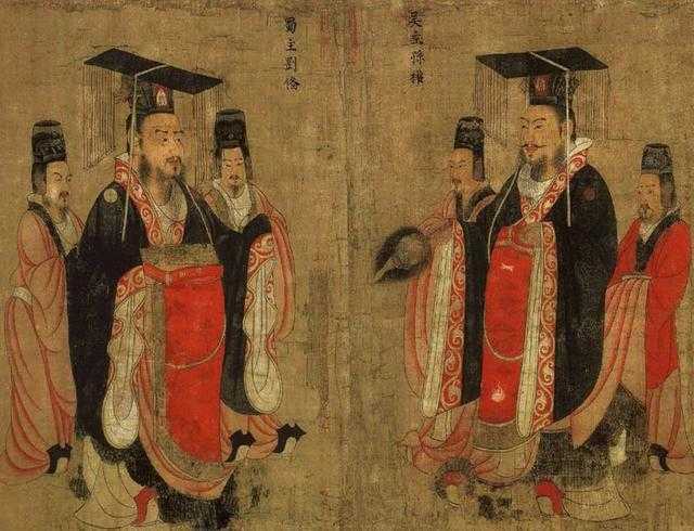 唐朝阎立本的《历代帝王图》中的刘备像和孙权像(如下图),他们都是