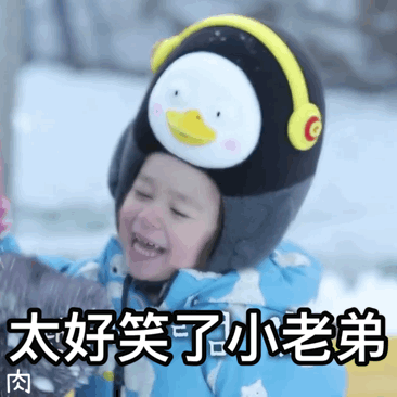 来源于刷微博超话看到喜欢而保存的(侵删)最后两张奶威是自己截图做的