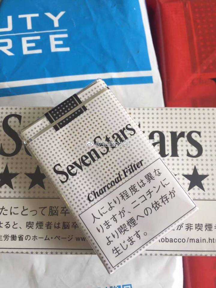 14 ,日本唯一不带薄荷的七星焦糖咖啡爆 惯有的七星纯香底层口感,捏