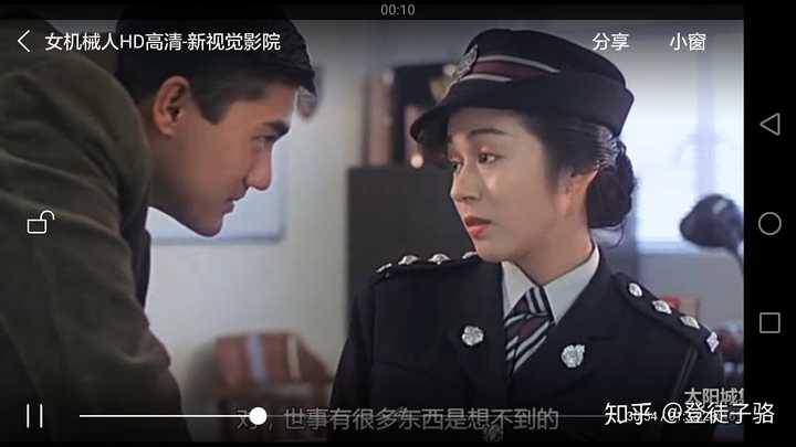 附上一些电影截图,看过那么多艳星,她堪称绝色 《青山知可子》