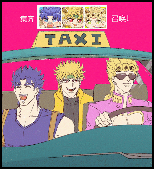 你收藏了哪些jojo表情包?