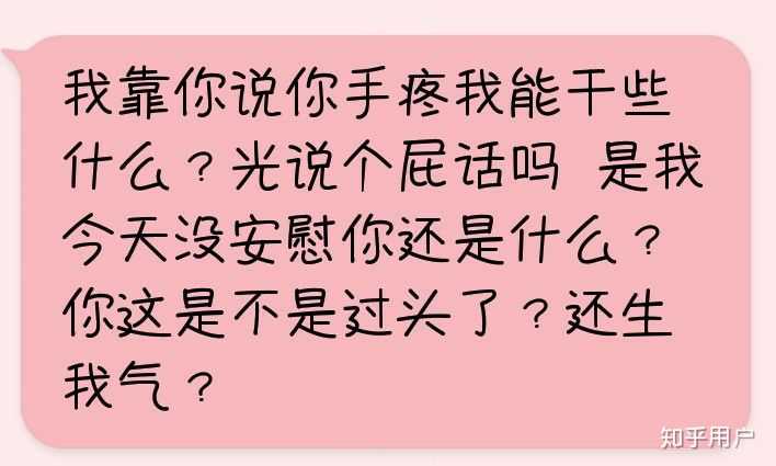 孩子我能跟你谈这么几年我真的佩服我自己这勇气 前几年这都是咋