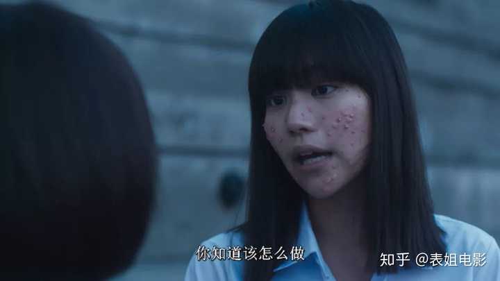 大家怎么看待泰剧《禁忌女孩》?