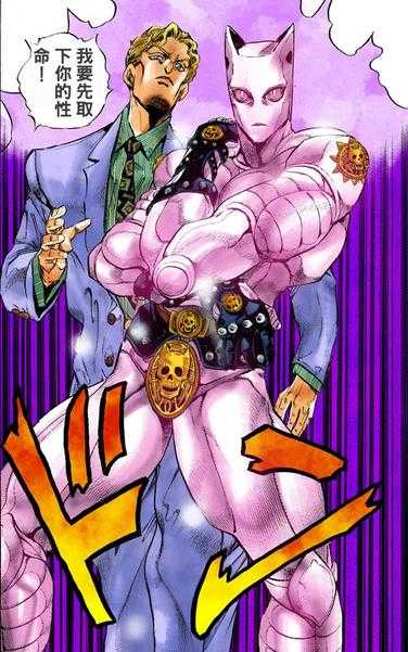 《jojo 奇妙冒险》中有哪些经典动作?