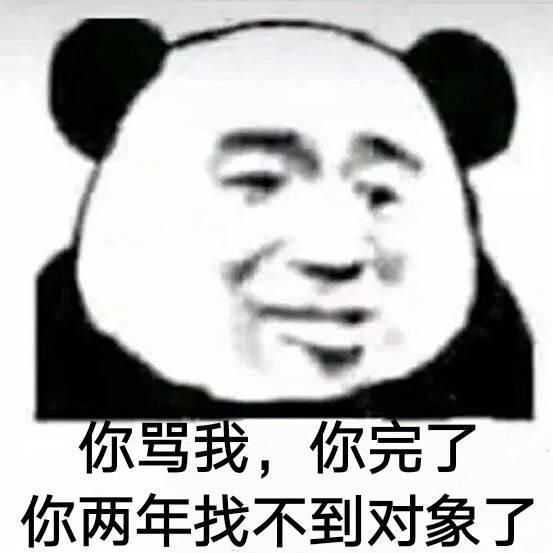 害羞 到哑口无言  装聋作哑  哑然失笑  哑子做梦  哑巴吃黄连 有苦说