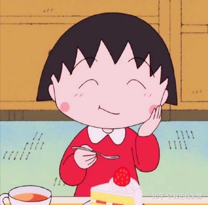 有什么一眼看上去就很舒服的头像?