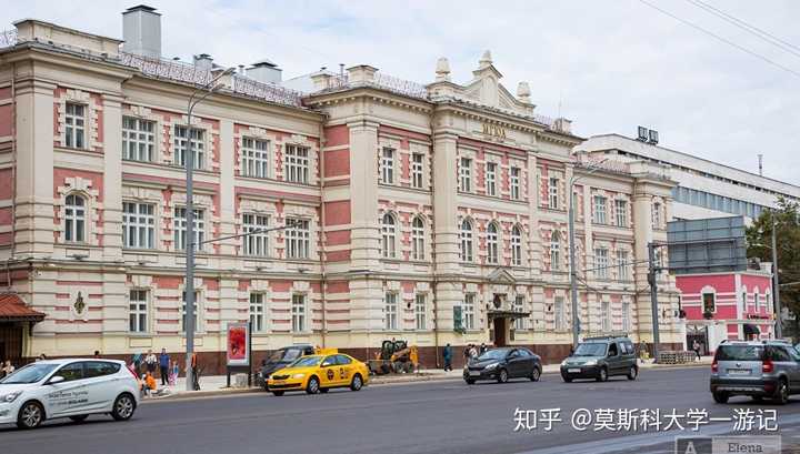 莫斯科国立法学院