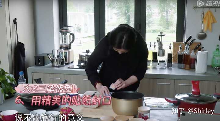 如何评价《幸福三重奏》第六期?