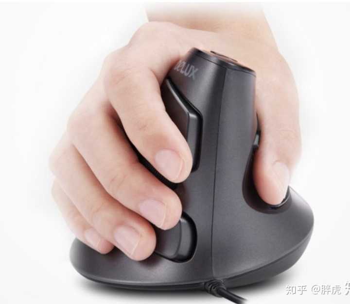用户的手腕不用扭转,可以用"握手"的方式来使用鼠标