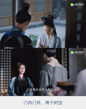 19张图(有动图)】 原                原微博:醉玲珑元湛(下篇)湛
