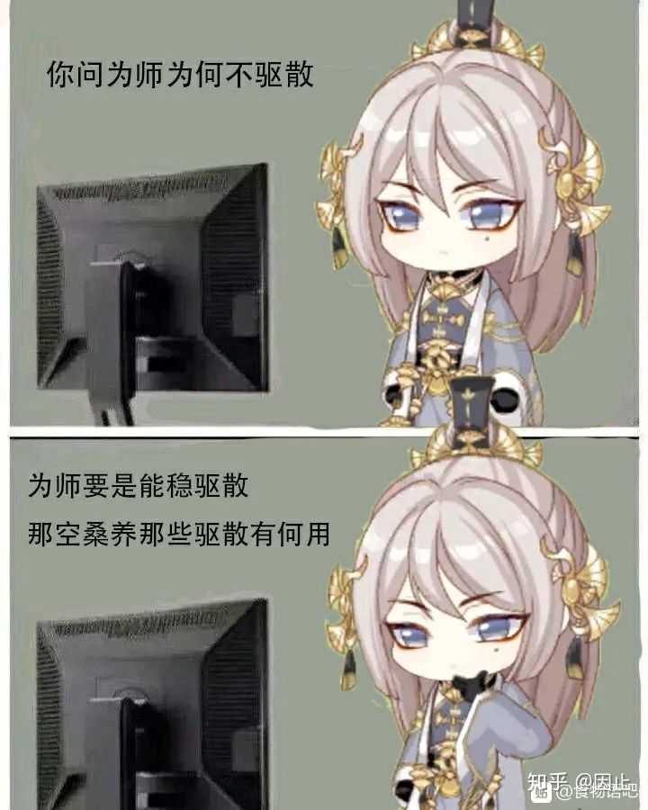 求有跟食物语相关的美图或者表情包?