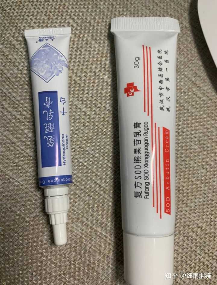 复方sod熊果苷乳膏 质地有点像面霜,所以滋润度完全满足干皮的所有