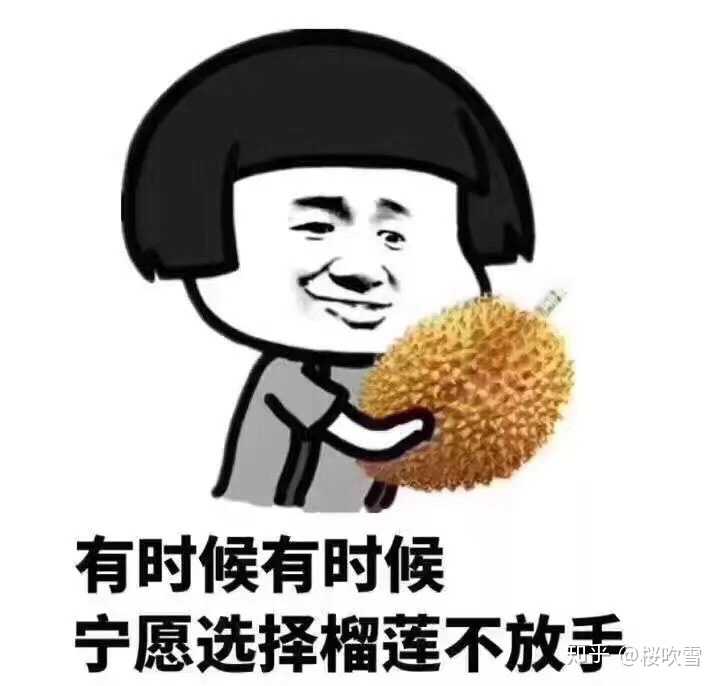 说日本人吃屎,现在仍然有人坚信不疑你能想象到?