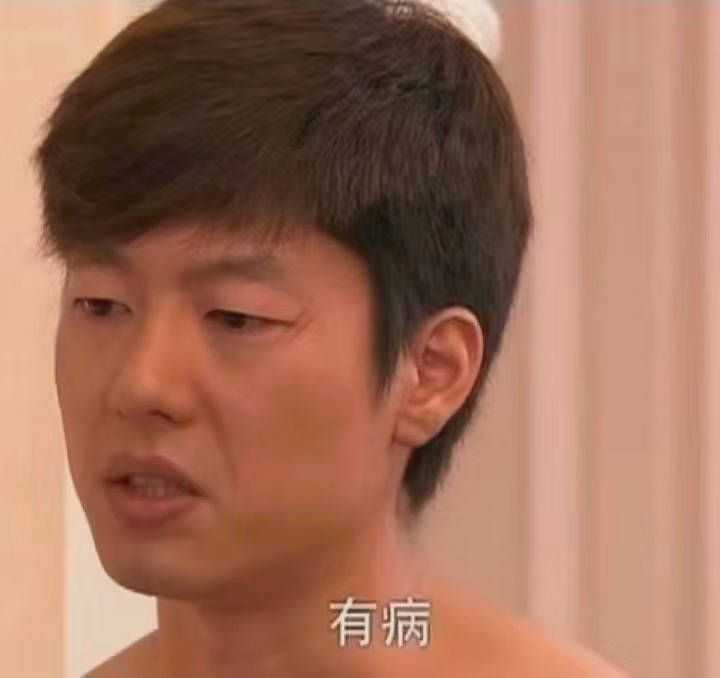 有什么沙雕但用起来不是很丑的男生头像?