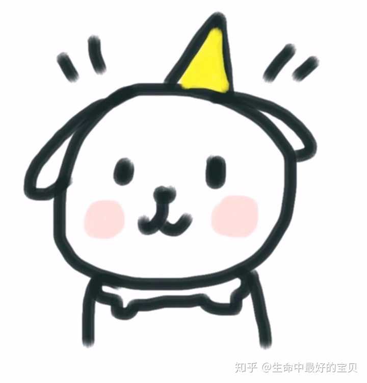 求比较别致不要太low的情侣头像谢谢大家