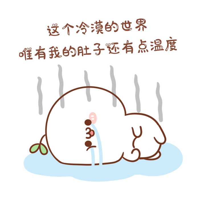 就是因为超可爱!