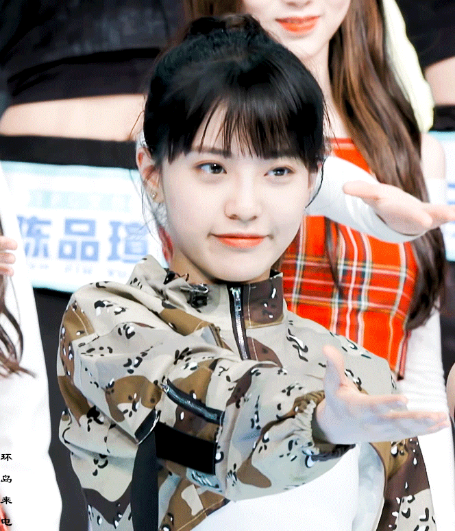 宋昕冉  曾可妮  林小宅 王思予  七穗  费沁源   许佳琪  陈昕葳