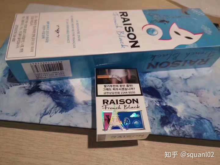 适合女生的烟有哪些