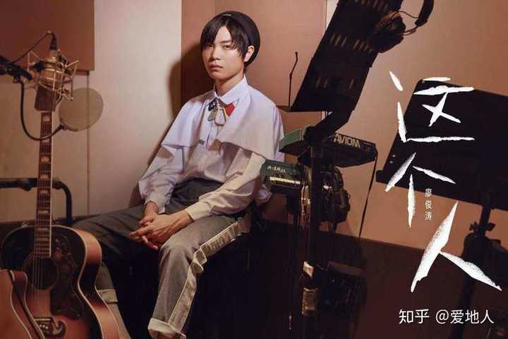 如何评价廖俊涛的新歌《无言以说》?
